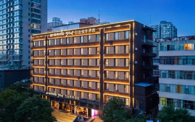 Taiyuan Bell Tower Street Wanda Yuehua Hotel