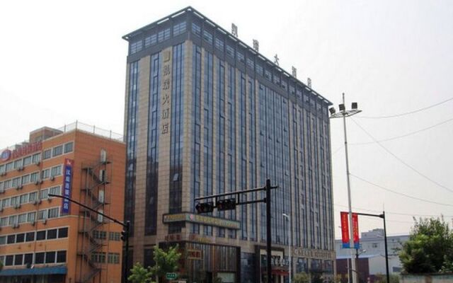 Hangzhou Kairui Hotel Hangzhou China Zenhotels - 