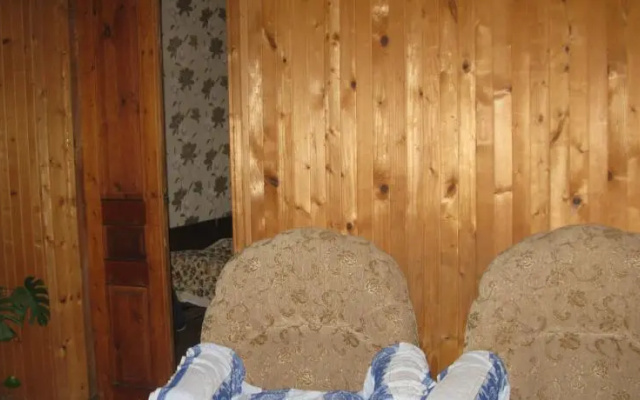 Welcome house
