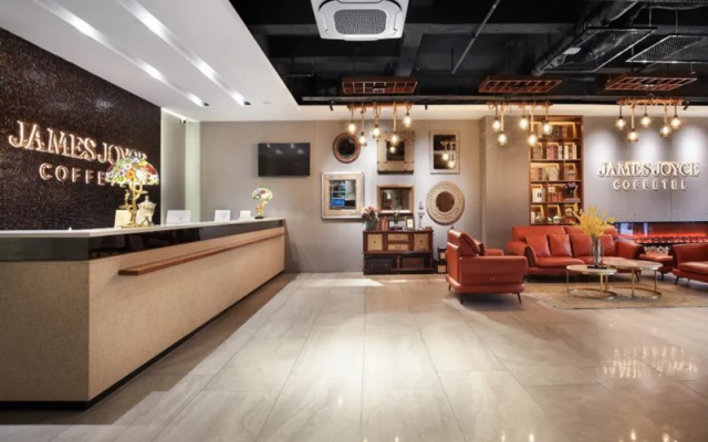 James Joyce Coffetel (Yangshuo West Street Lijiang)