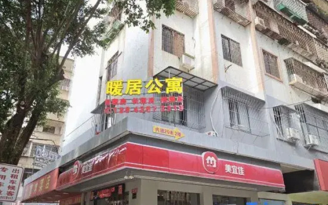 Nuanju Apartment