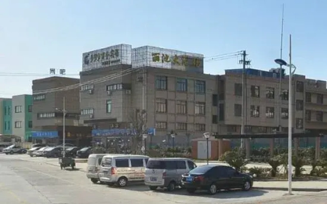 Weisiting Hotel