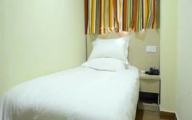 Haoyoujia Hotel