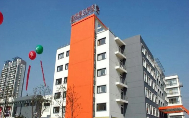 Linglong Neighbourhood Holiday Hotel