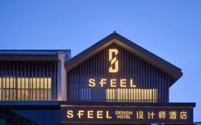 SFEEL Designer Hotel (Wensu Jinqiao Time-Life Branch)