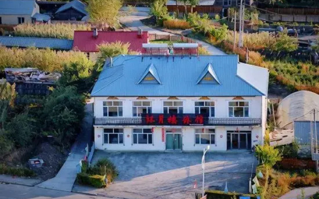 Chaihe Huanyue Hotel