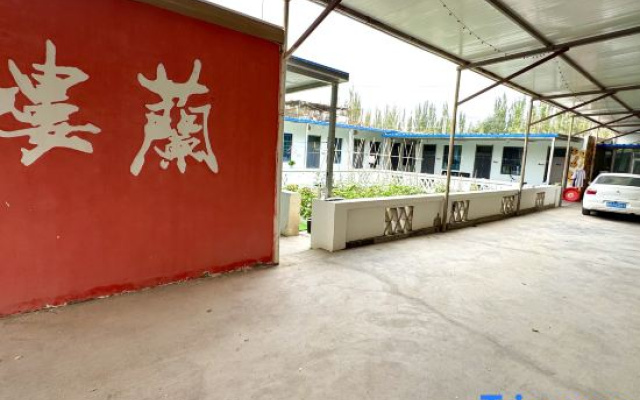 Ruoqi xiangQing Hotel