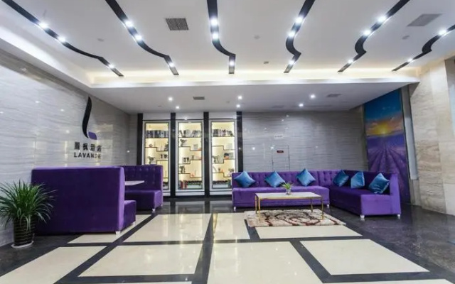 Lavande Hotel (Suzhou Guanqian Street Xinshiqiao Subway Station)