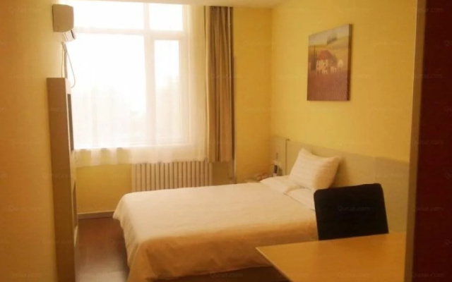 Hanting Hotel Langfang Development Zone Convention & Exhibition Center