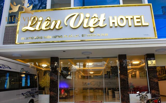 Lien Viet Hotel Далат вид на фасад