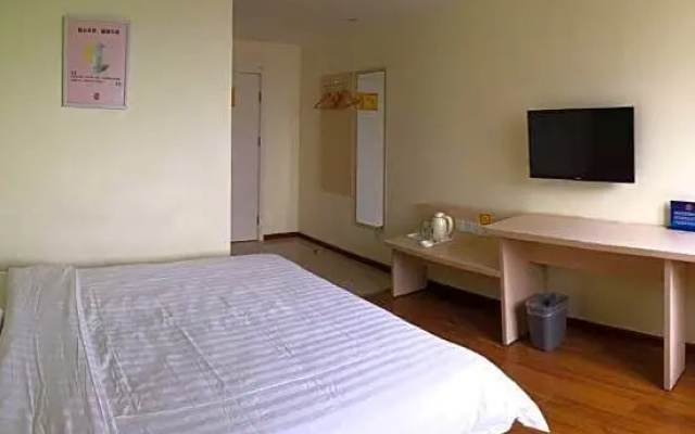 7Days Inn Beijing Qingta Yuquan Road