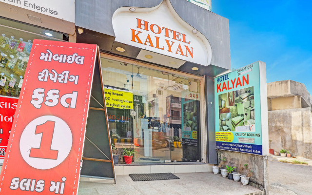 hotel O kalyan