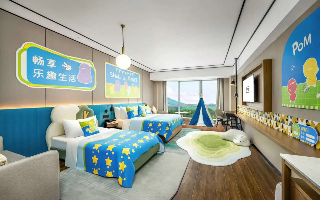 Hilton Garden Inn Huzhou High-Speed Railway Station