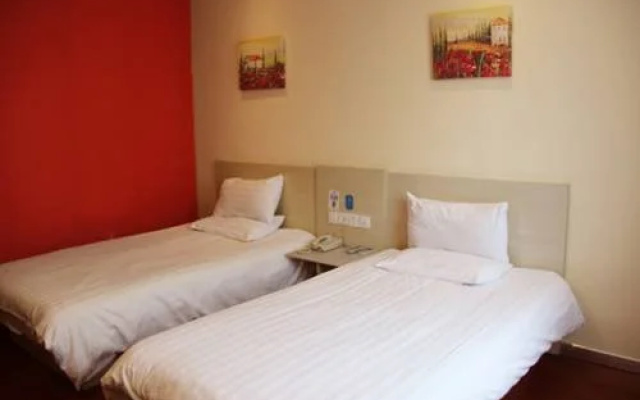 Hi Inn Xiamen Railway Station Jinbang West Road Branch