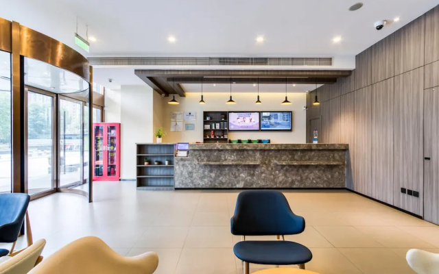 Atour Hotel (Hangzhou Binjiang Binwen Road)