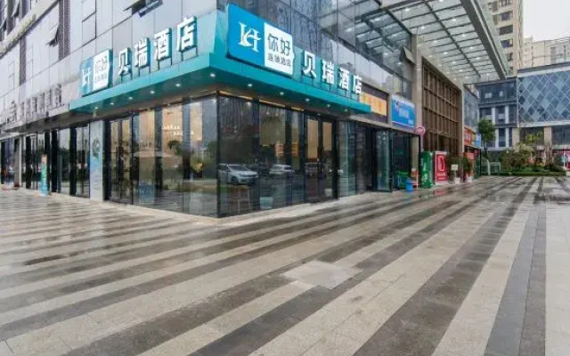 Berry Hotel Zunyi (Linda Sunshine City)