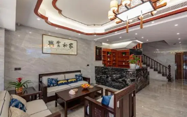 Hengyang Nanyue Yishang Hotel