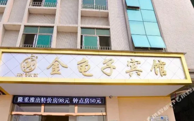 Jingguizi Apartment (Jiahewanggang Subway Station)