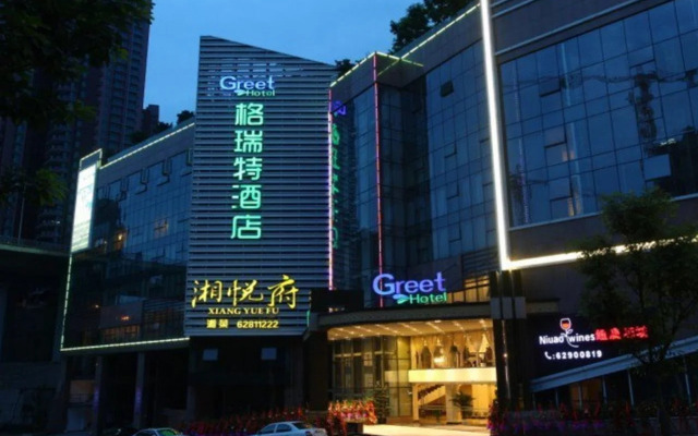 Greet Hotel