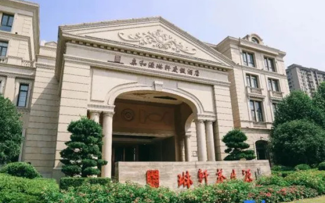 Qinheyuan Linxuan Holiday Hotel