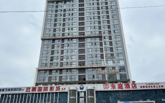 Hotels in East