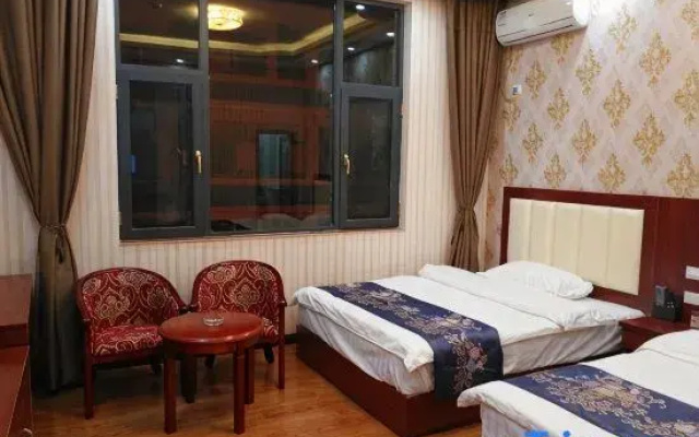 Fuhong Boutique Homestay