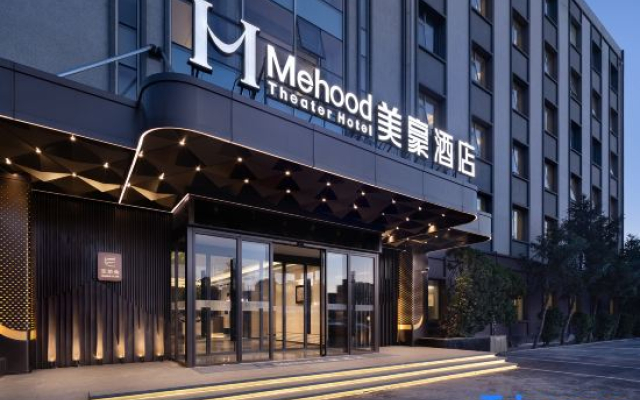 Mehood Theater Hotel
