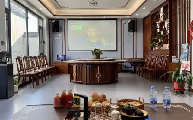 Zijin Shuxia Homestay (Jizhou International Longqi Water Village)