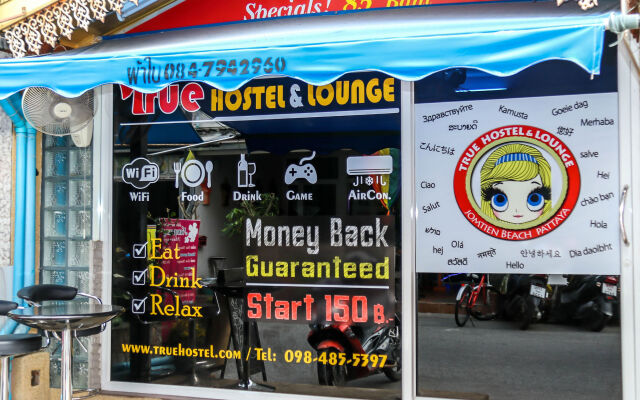 True Hostel & Lounge вид на фасад