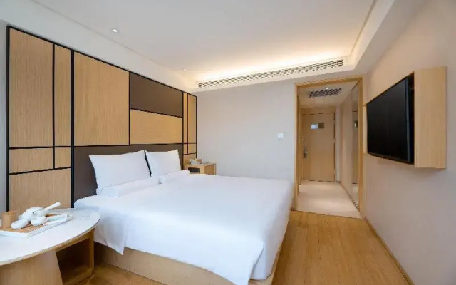 Ji Hotel (Xi'an Bell Drum Towers)