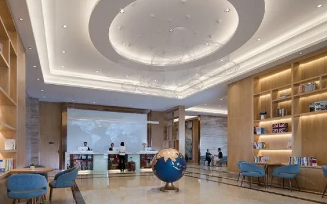 Kyriad Marvelous Hotel Dongguan Songshan Lake Dalingshan Store