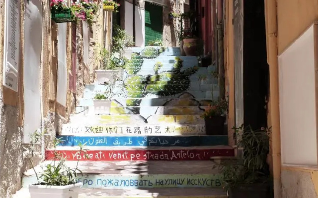 La Casa di Athena