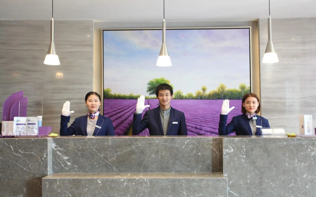 Lavande Hotels·Beijing Majuqiao