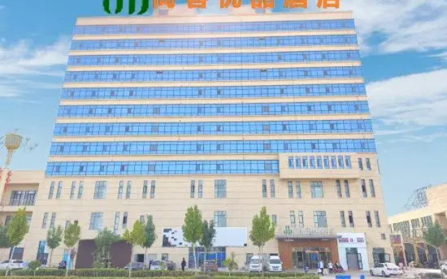 Shankee Tea Style Hotel (Kashgar Bianjiang Guomao Center)