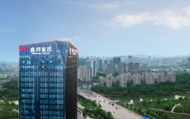 Shangrao Xinbang Hotel