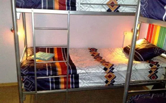 Rainbow Hostel