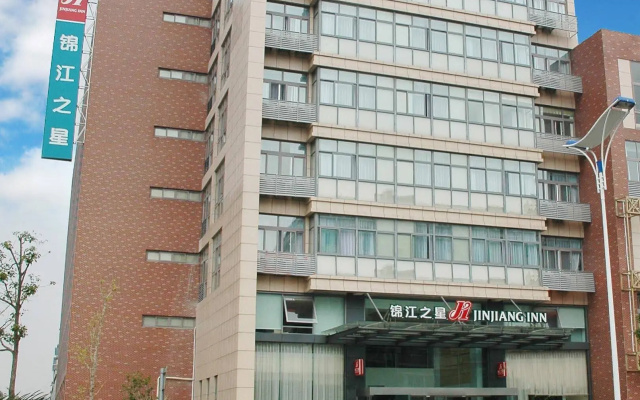 Jinjiang Inn Daishan Long Distance Passenger Terminal Center