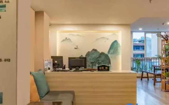Kuangjing Hotel