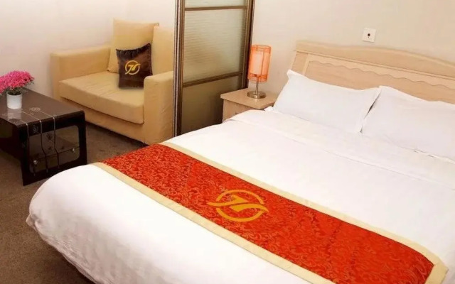 Xian Junrui Holiday Apartment Hotel