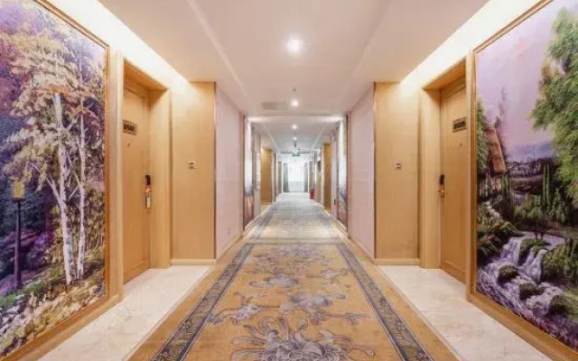 Haoweijia International Hotel