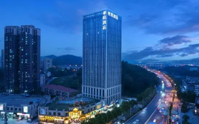 Yating Hotel (Changsha Fuyuan Bridge West Subway Station Branch)