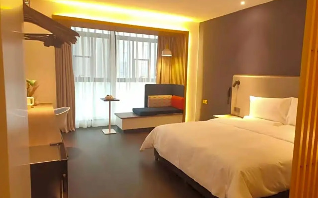 Mingyu Rezen Hotel (Chengdu Happy Valley Southwest Jiaotong University)