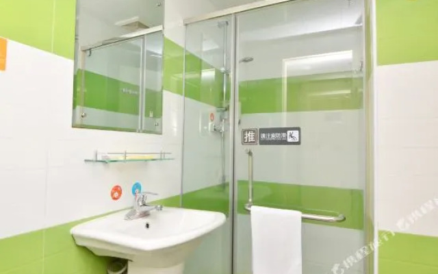 7 Days Inn (Huizhou West Lake East Station Shuidong Street）