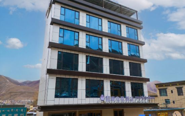Ai E-sports Hotel IDJ · Keke West Road, Yushu
