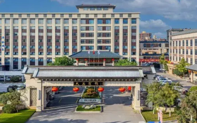 Dali Hotel