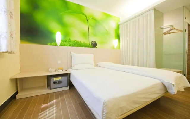 Guangzhou Wenxing Chain Hotel