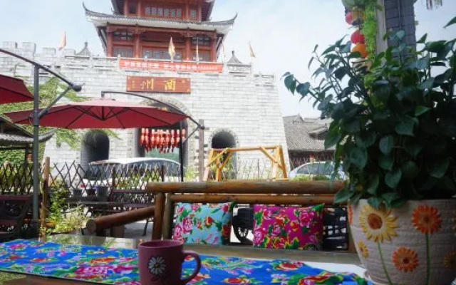 Fuyang Guiyuan Tianju Inn