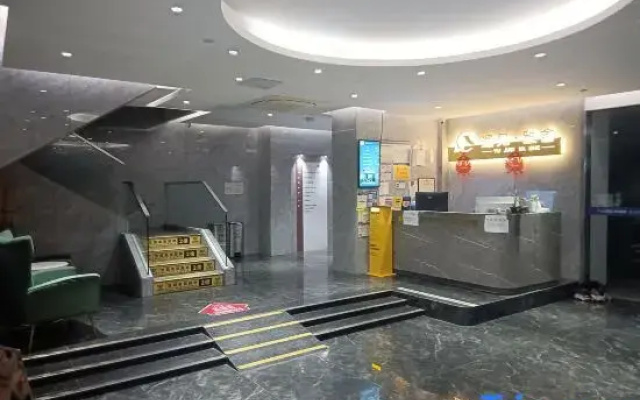 Yashe Intelligent Hotel (Guangzhou Taikoo Hui Gangding Subway Station Branch)