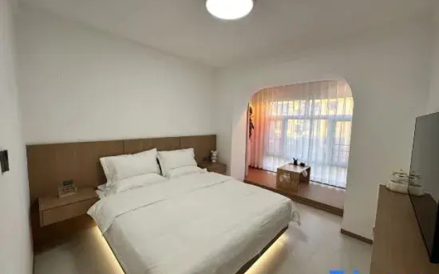 Songye Boutique Homestay in the Arctic Villige