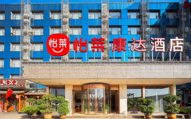 Elan Inn Hotel Chengdu East Railway Station